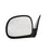 Roane Concepts Replacement Left Driver Side Door Mirror (GM1320127) for 1995-1998 Chevrolet Chevy Blazer, Power, Non-Heated