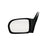 Roane Concepts Replacement Left Driver Side Door Mirror (HO1320141) for 2001-2005 Honda Civic EX, HX, LX (Sedan ONLY), Power, Non-Heated, Black