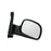 Roane Concepts Replacement Right Passenger Side Door Mirror (CH1321204) for 2001-2007 Chrysler Town & Country, Power, Non Heated